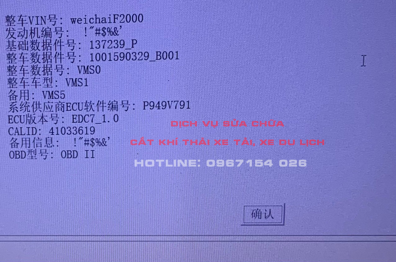 Tối ưu hoá hệ thống sau sử lý khí thải cho xe Thaco Auman. Hotline: 0967154 026