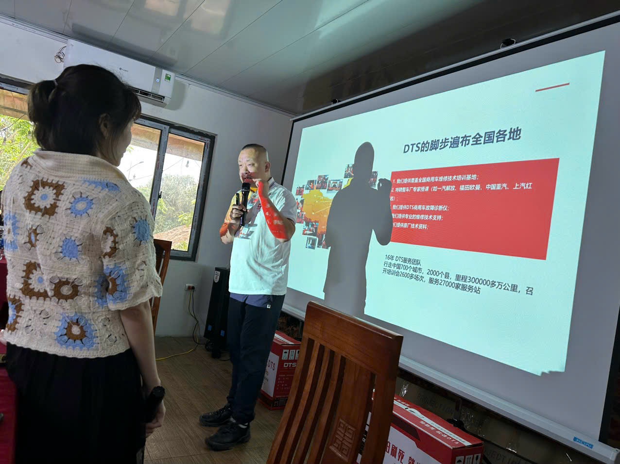 Chia sẻ kiến thức 2