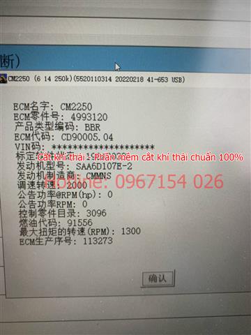 Huỷ hệ thống sử lý khí thải cho máy xúc đào kommatsu 200-10.
Tắt hệ thống tuần hoàn khí thải vĩnh viễn.