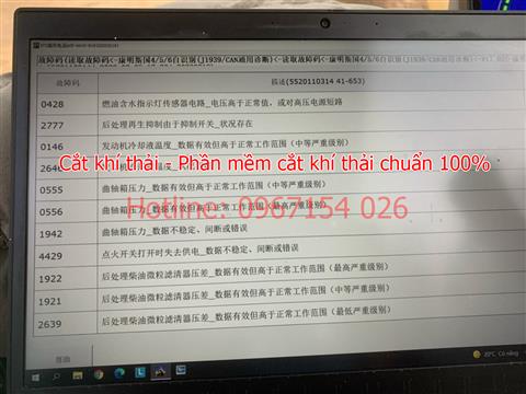 Huỷ hệ thống sử lý khí thải cho máy xúc đào kommatsu 200-10.
Tắt hệ thống tuần hoàn khí thải vĩnh viễn.