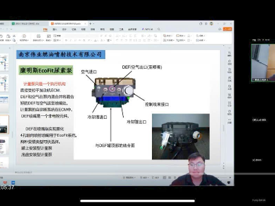 Đào tạo kiến thức sửa chữa hệ thống Common Rail Diesel  xe tải và động cơ Trung Quốc