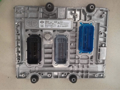 X5 LONGTRUONGGIANG – Hướng Dẫn Chẩn Đoán, Đọc File ECU FAW E6