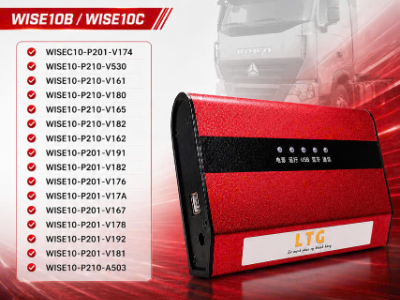 LTG V3 – Cập nhật thêm các phiên bản phần mềm WISE10B/WISE10C