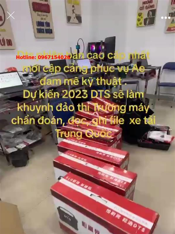 Mua thiết bị phần mềm DTS tại CTy Long Trường Giang được nhóm 50 chuyên gia Trung Quốc hướng dẫn đào tạo trực tuyến