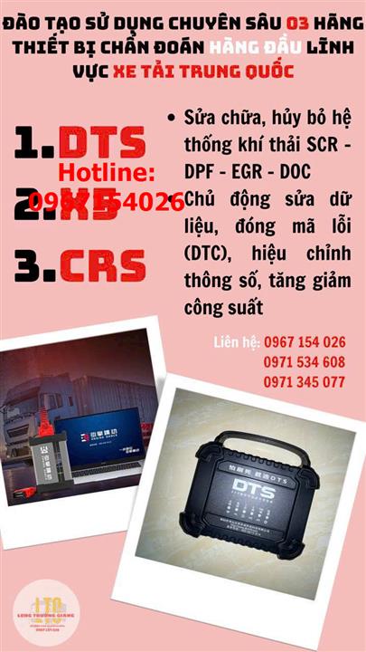 Những ứng dụng phần mềm dần được phát triển tại Long Trường Giang 