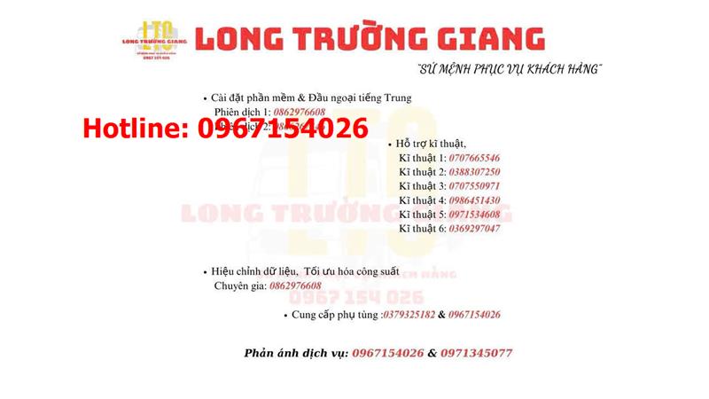 cảm ơn tất cả anh em DTS đã luon đồng hành cùng LONG TRƯỜNG GIANG 