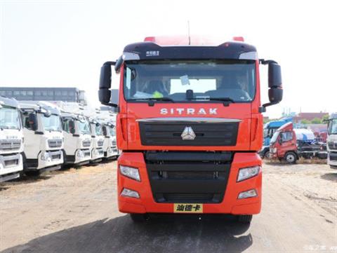 Khách hàng sử dụng dịch vụ cắt nước khí thải - sửa chữa lỗi hệ thống khí thải vĩnh viễn.Cắt khí thải (cắt nước ure vĩnh viễn)