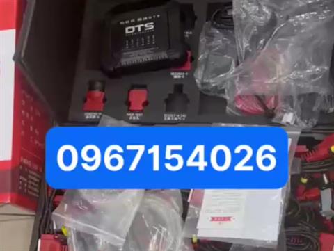 Công ty Long Trường Giang vì quyền lợi khách hàng mua thiết bị phần mềm DTS.