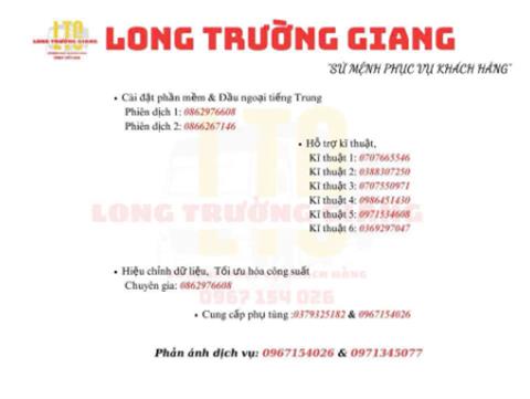 cảm ơn tất cả anh em DTS đã luon đồng hành cùng LONG TRƯỜNG GIANG 