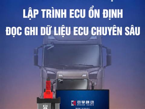 ENGINE DANCE X5 – GIẢI PHÁP CHẨN ĐOÁN VÀ LẬP TRÌNH ECU CHUYÊN NGHIỆP